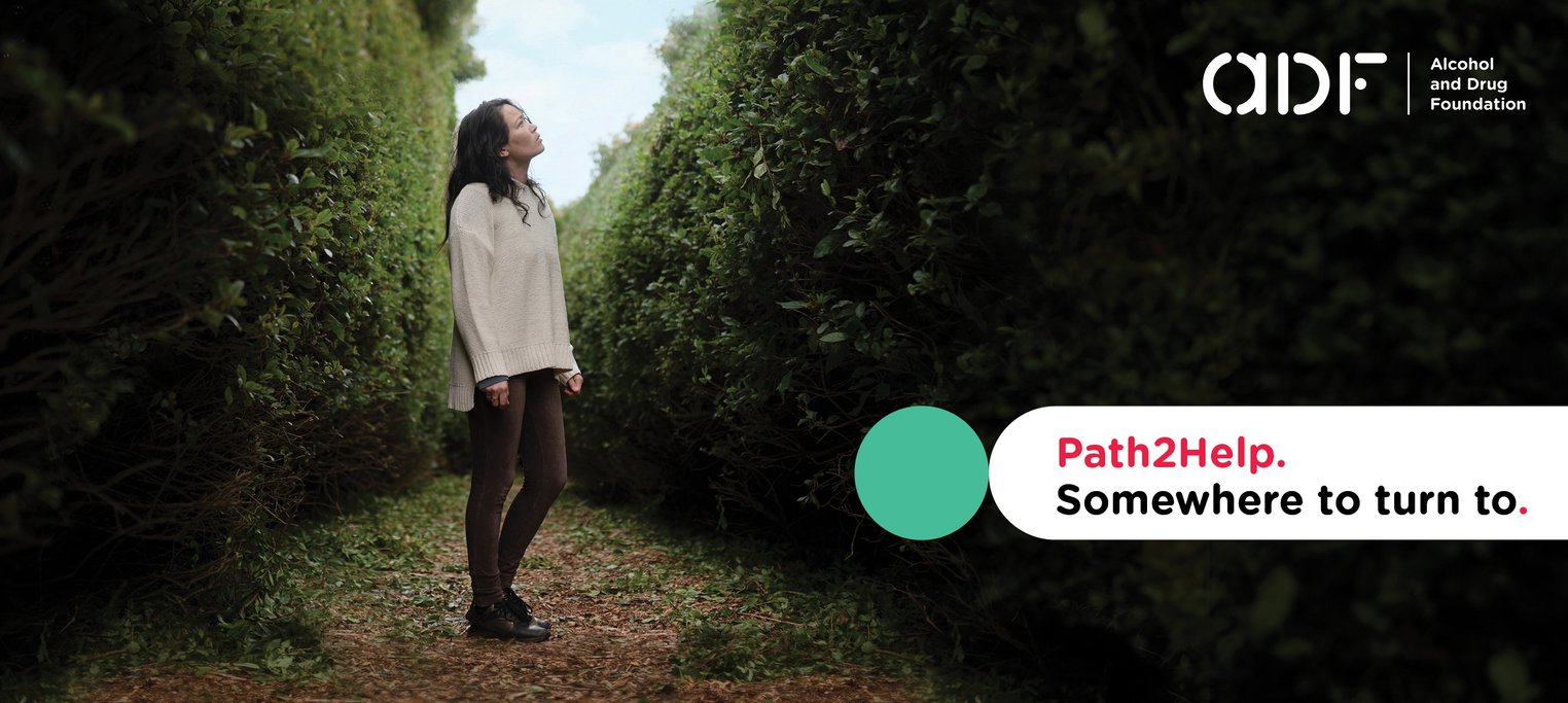 Path2Help banner